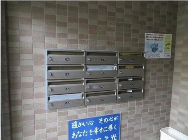 フローラ富士見台の物件内観写真