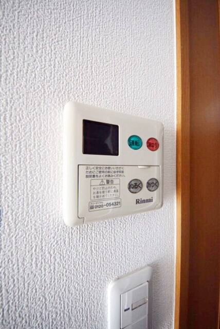 willDo新座の物件内観写真