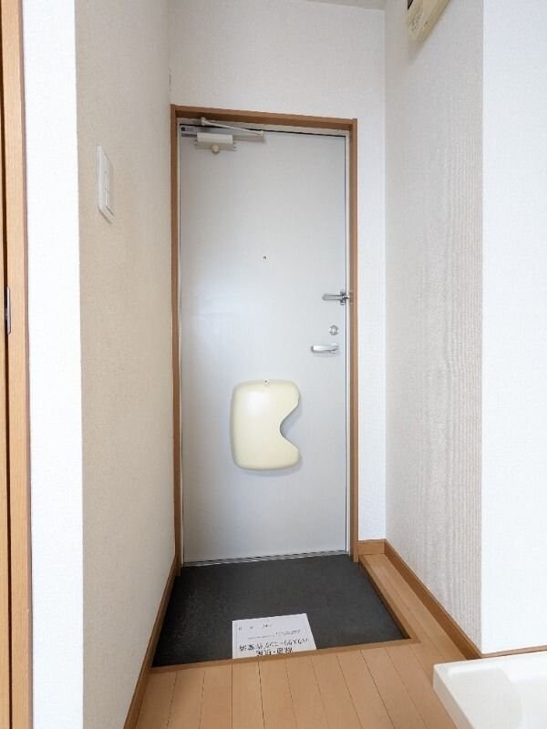 アリエスビルの物件内観写真