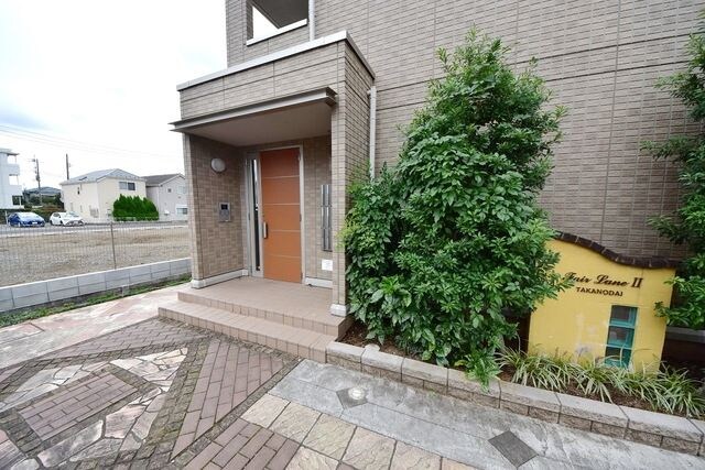 フェアレーン高野台IIの物件内観写真