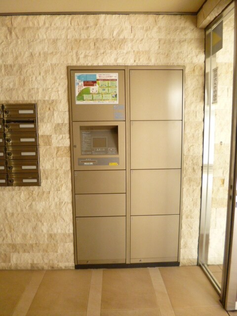 スカイコート中村橋第2の物件内観写真