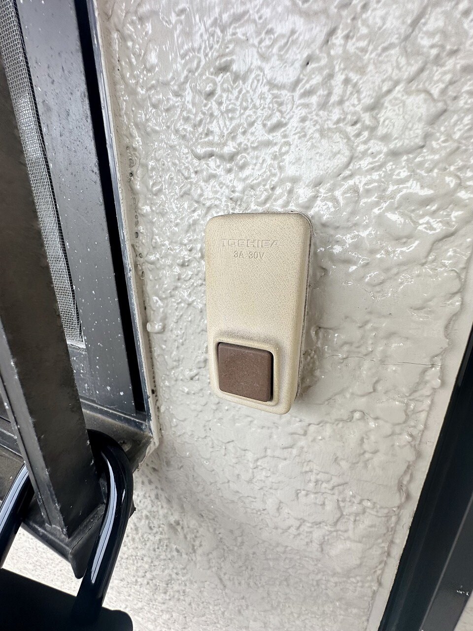 サンシティの物件内観写真