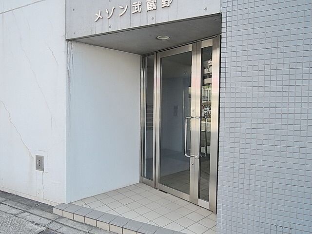 メゾン武蔵野の物件内観写真