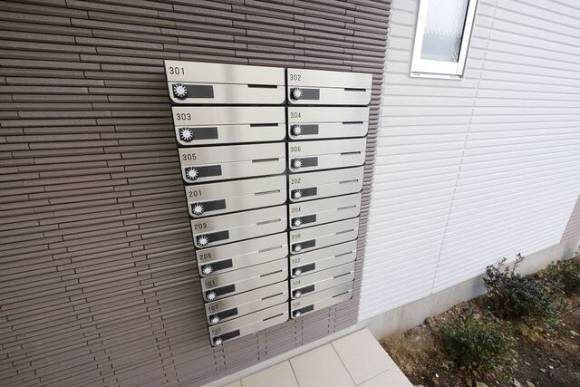 NSGATE光が丘の物件内観写真