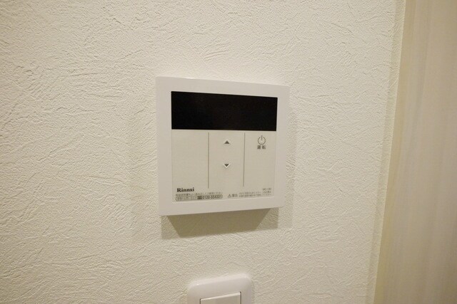 NSGATE光が丘の物件内観写真