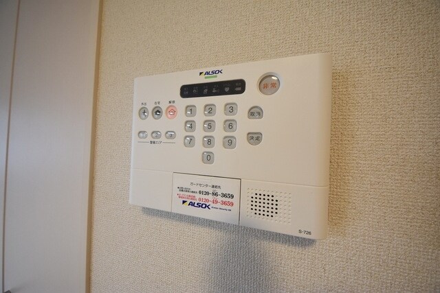 メゾン ド ショコラの物件内観写真