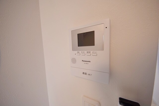 バーミープレイス南大泉の物件内観写真