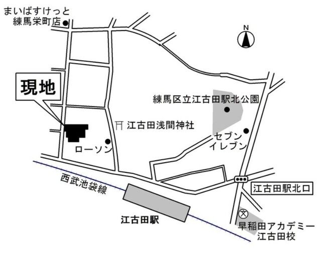 Penn.Curtisの物件内観写真