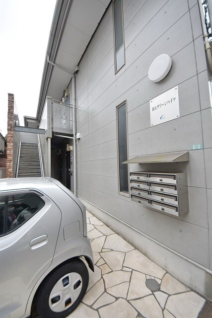 第6グリーンハイツの物件内観写真