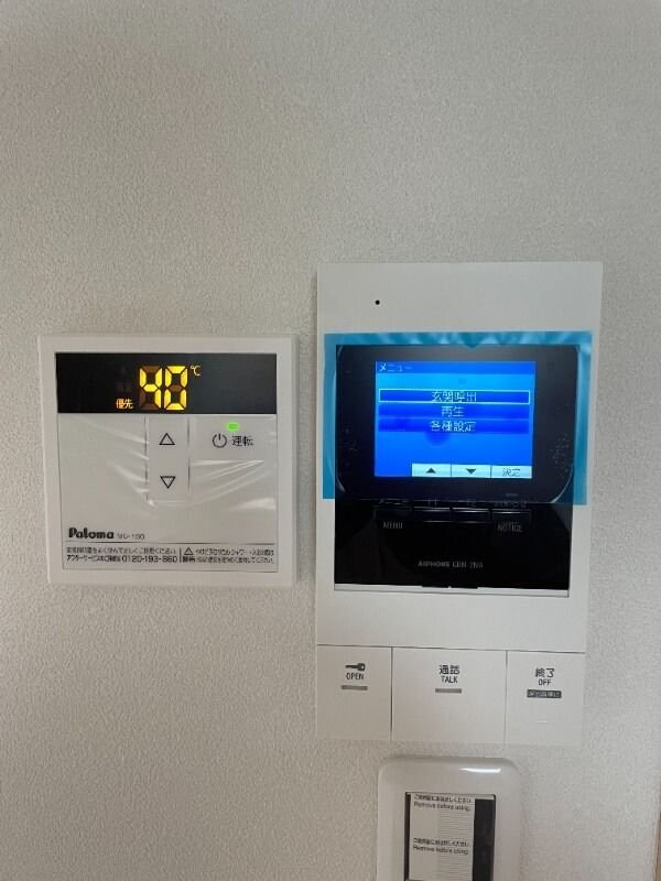 ヴァンガードハイツ東村山の物件内観写真