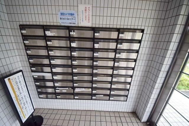 ライオンズマンション清瀬第2の物件内観写真