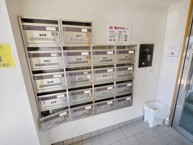 グランミュールの物件内観写真