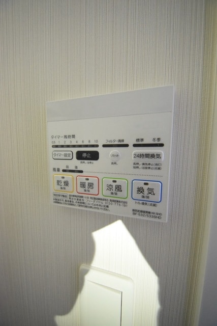 N-Stage上北台の物件内観写真