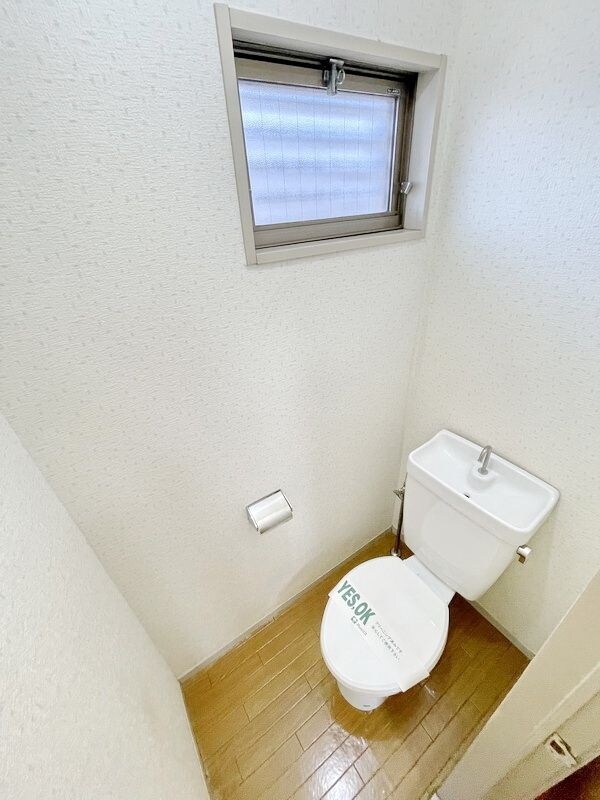 第一鈴木コーポの物件内観写真