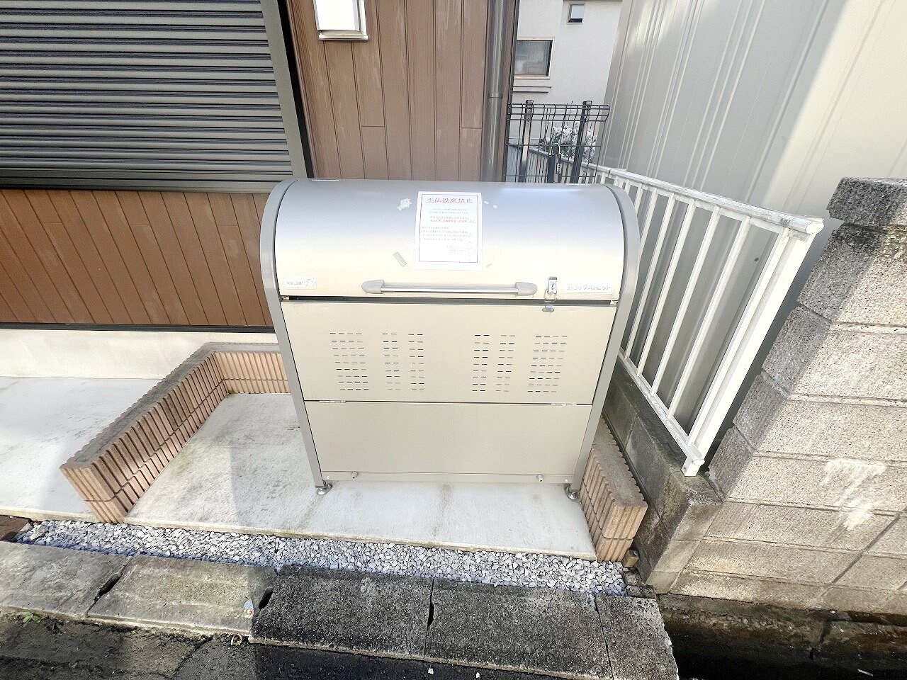 パストラーレ秋津の物件内観写真