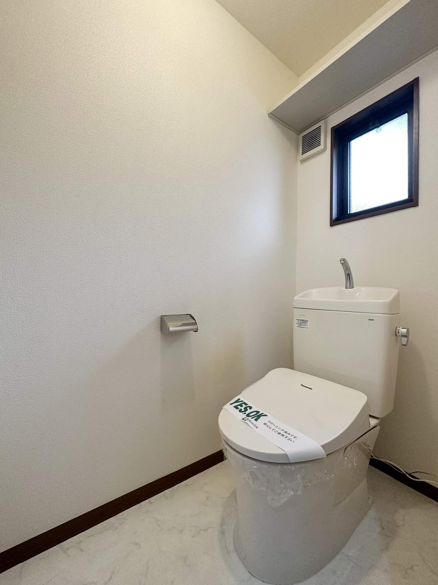 コート・フローラCの物件内観写真