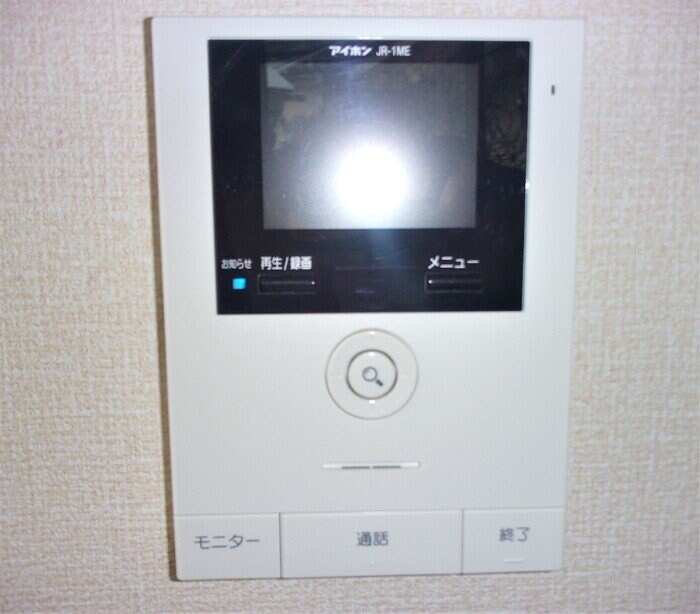 ハウス三生の物件内観写真