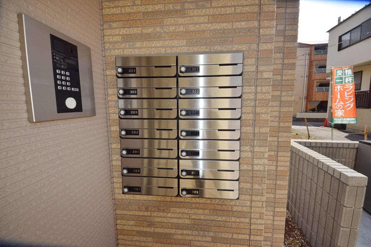 シェリールの物件内観写真