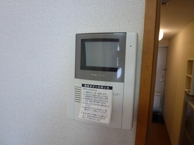 レオパレスシャルマン 浅野IIの物件内観写真