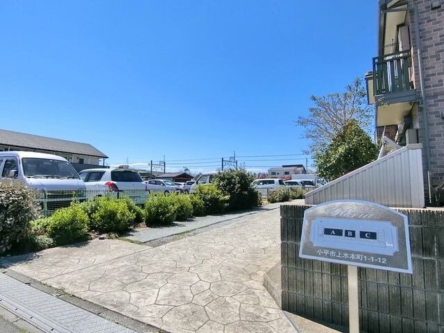 グロリアA棟の物件内観写真