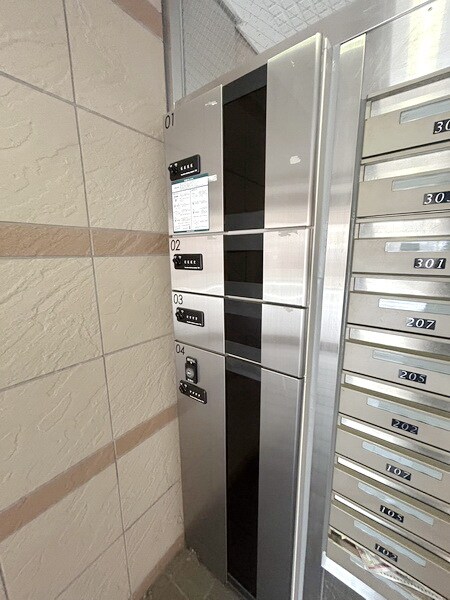 ワイ・エスあけのの物件内観写真