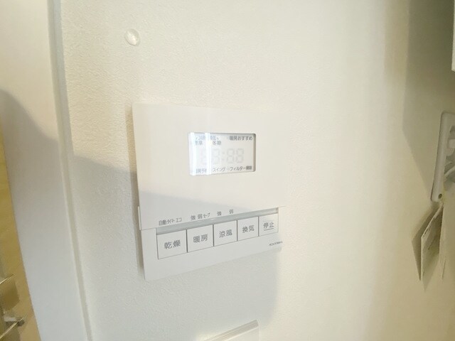 オーパスホームズ武蔵小金井の物件内観写真