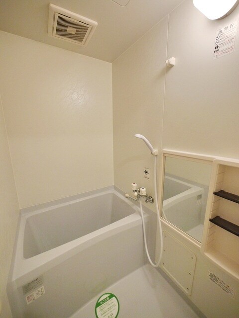 パルメゾンの物件内観写真