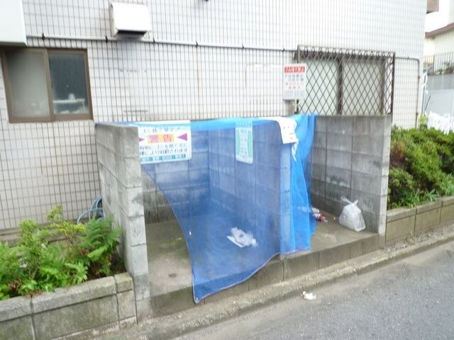 越山マンションの物件内観写真