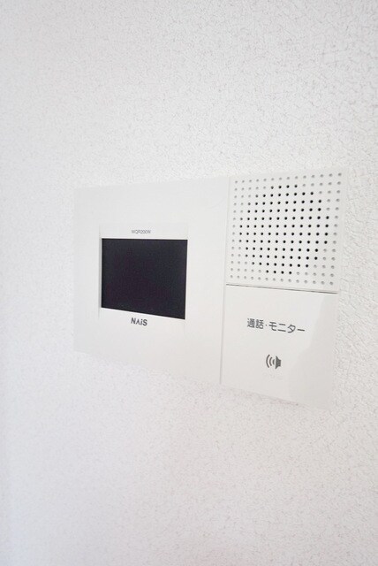 エミネンス三愛の物件内観写真