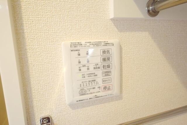 ソフィアの物件内観写真