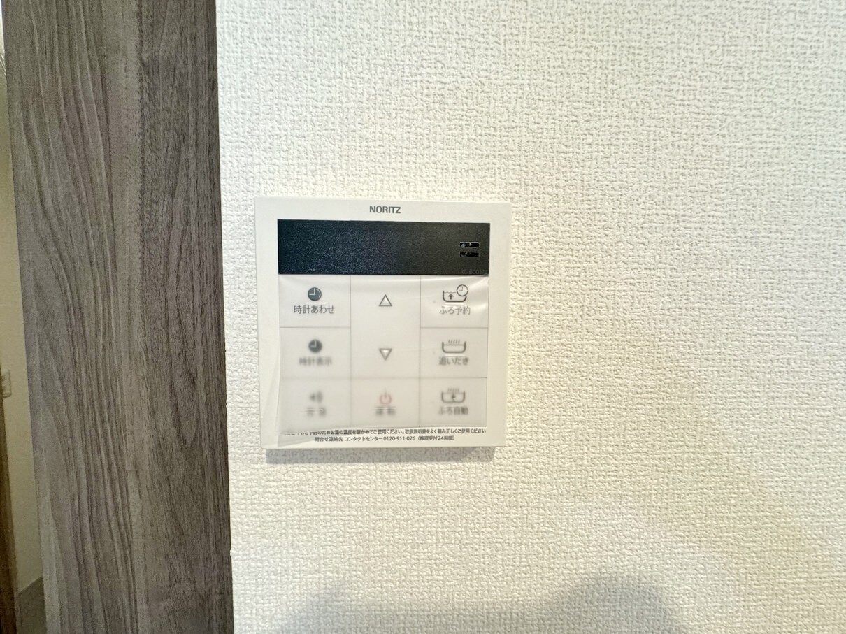 D-RESIDENCE仙波町の物件内観写真