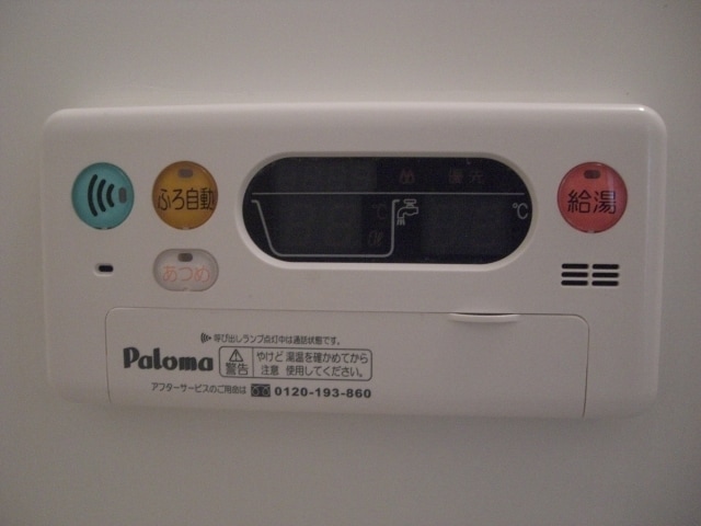 リヴィエールの物件内観写真