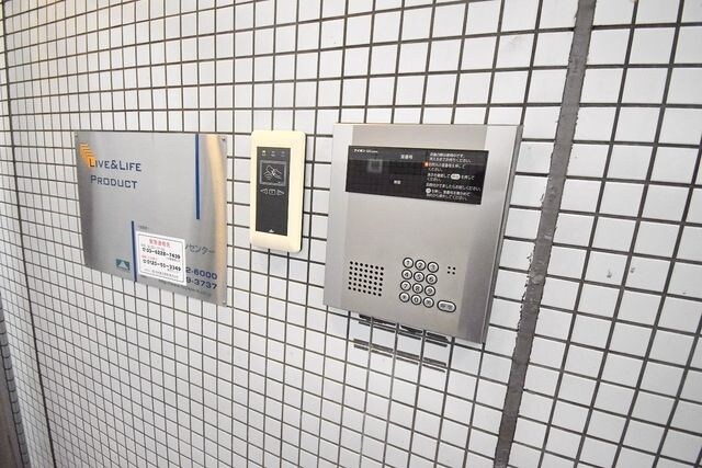 プロペ所沢ビルIIの物件内観写真