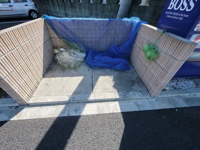 グランディールAOKIの物件内観写真