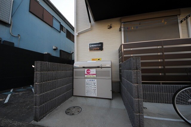 リベルタIIIの物件内観写真