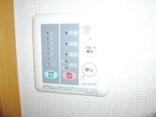 クレール小手指の物件内観写真