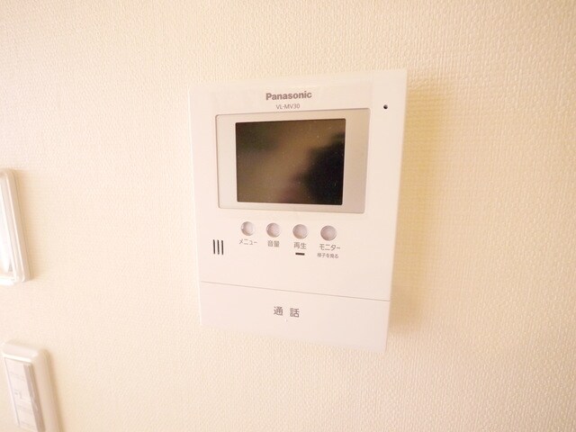 La Primaveraの物件内観写真