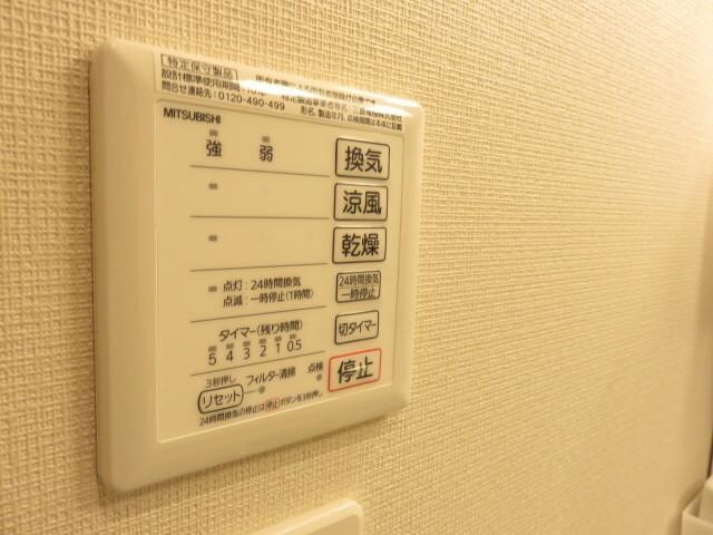 レオネクストレインボー上竹の物件内観写真