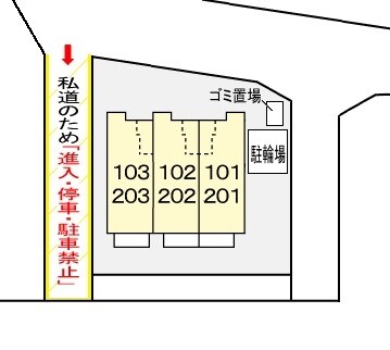 ソレイユ武蔵野の物件内観写真