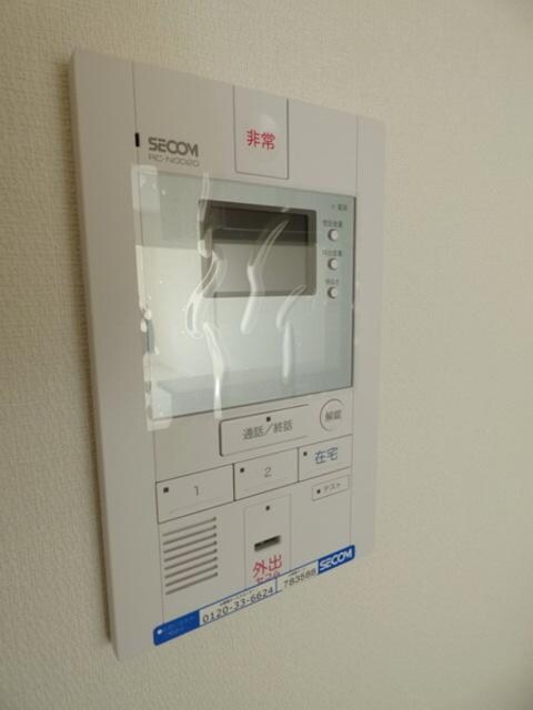 Rising Sunの物件内観写真