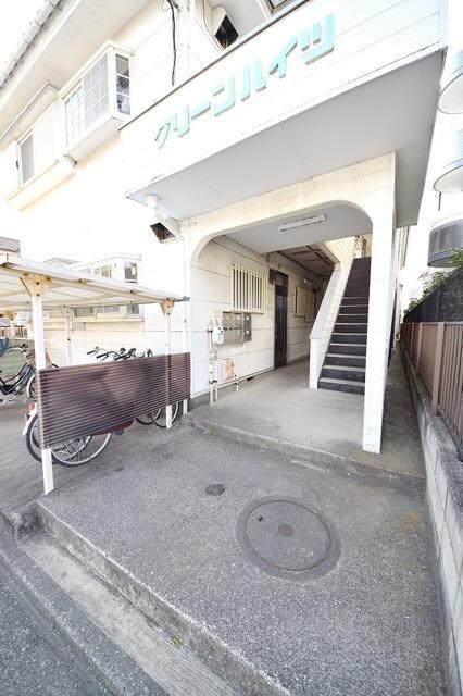 グリーンハイツの物件内観写真