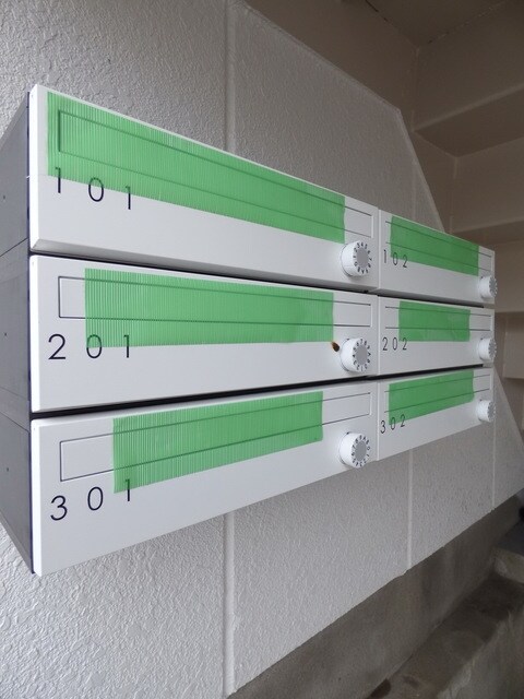 レインボーロッジの物件内観写真