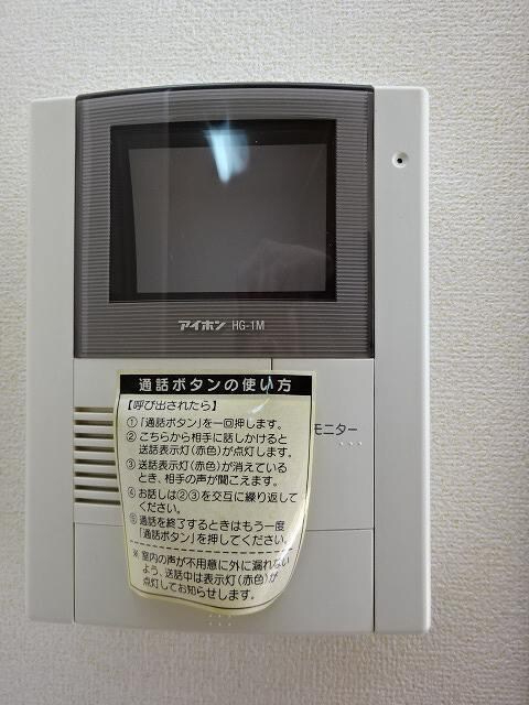 アヴニール Iの物件内観写真