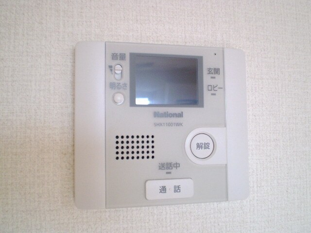 フェリスタ宮沢の物件内観写真