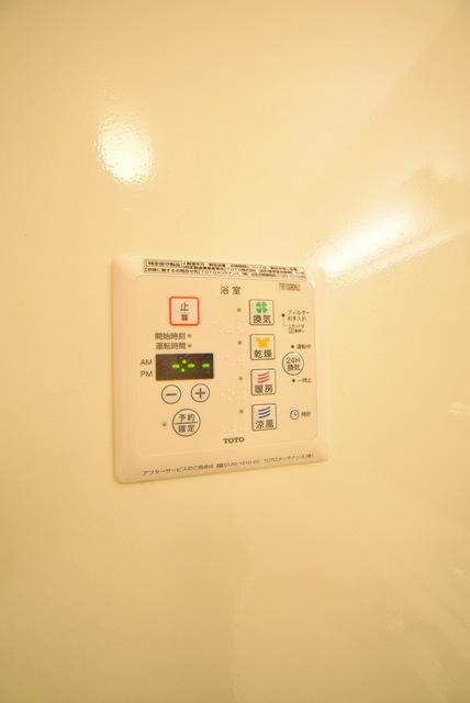 SHAMROCK HILLSの物件内観写真