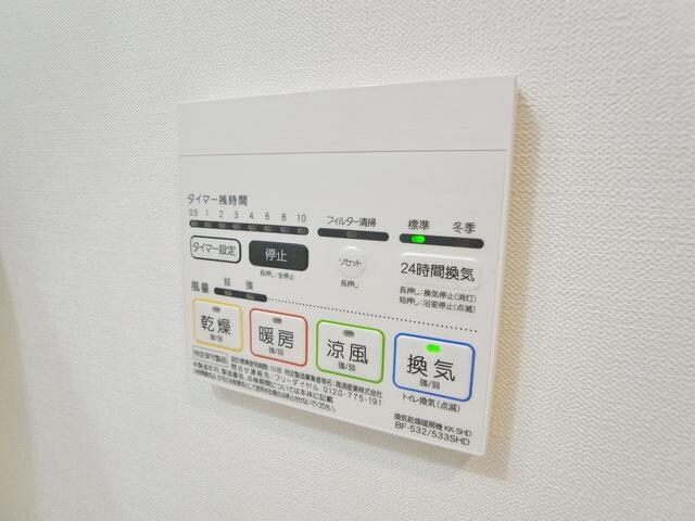 ベルヴュコート立川の物件内観写真