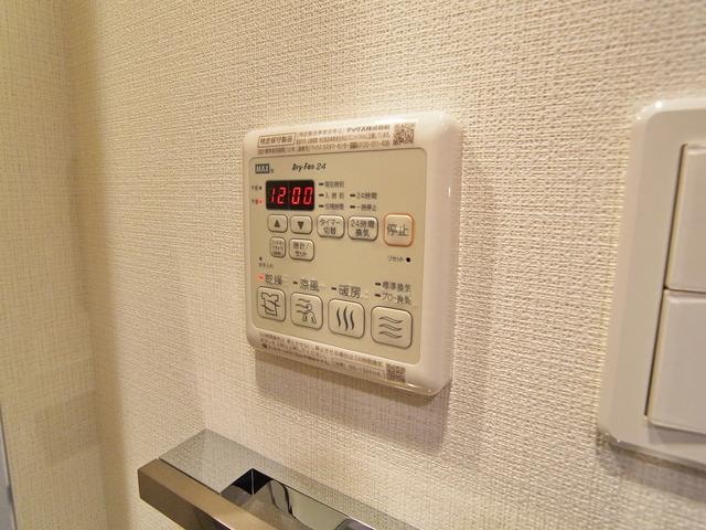 レアライズ立川AZの物件内観写真