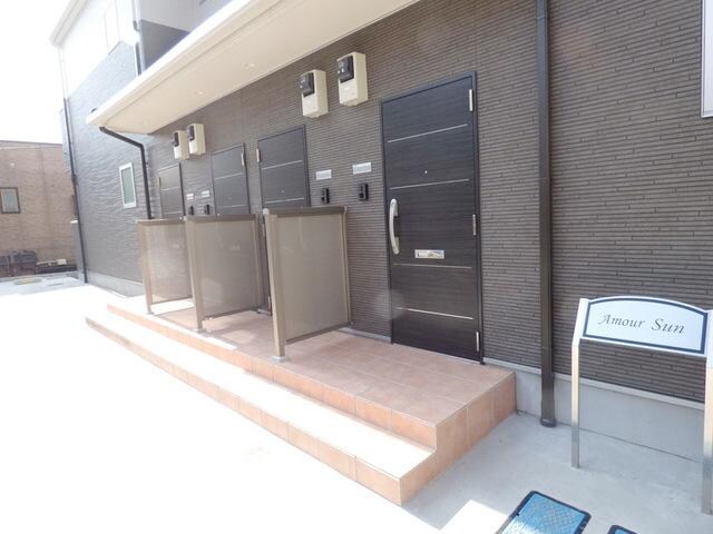 Amour sunの物件内観写真