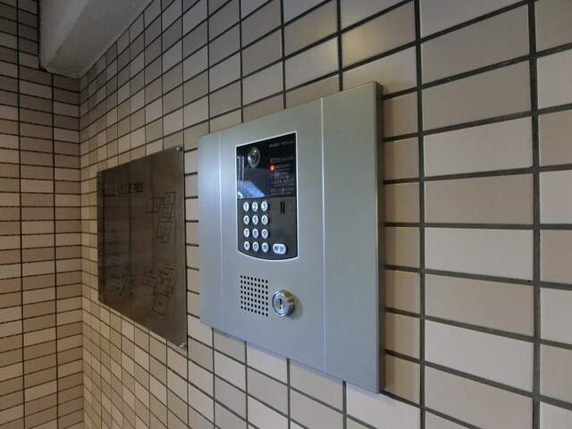 Gleason Gardenの物件内観写真