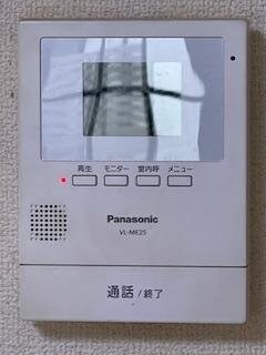 ウエストエンドAの物件内観写真